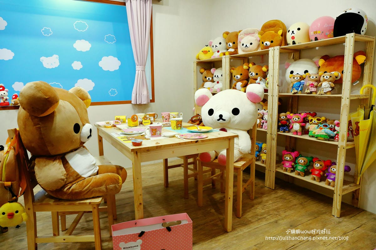 【展覽║台北】拉拉熊的甜蜜時光特展～療癒人心的拉拉熊來啦！一秒變身懶懶熊。。。（文末贈限量商品）