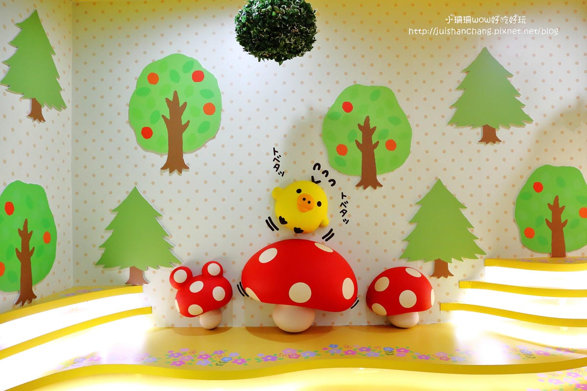 【展覽║台北】拉拉熊的甜蜜時光特展～療癒人心的拉拉熊來啦！一秒變身懶懶熊。。。（文末贈限量商品）