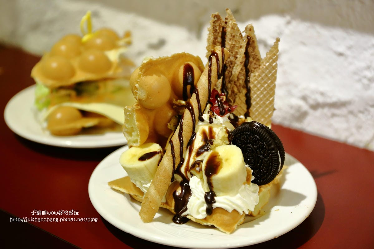 【食║永和】Egg Shop雞蛋仔專賣店～經典香港街頭小食。雞蛋仔＋冰淇淋給你嶄新體驗！(已歇業)