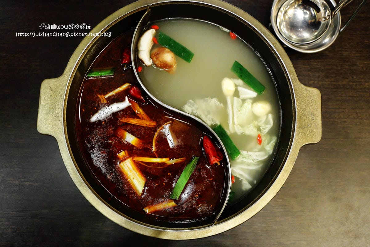 【食║台北】九寨十鍋四川麻辣鍋～溫潤不嗆喉，匈牙利國寶曼加利札豬必點，比牛還好吃