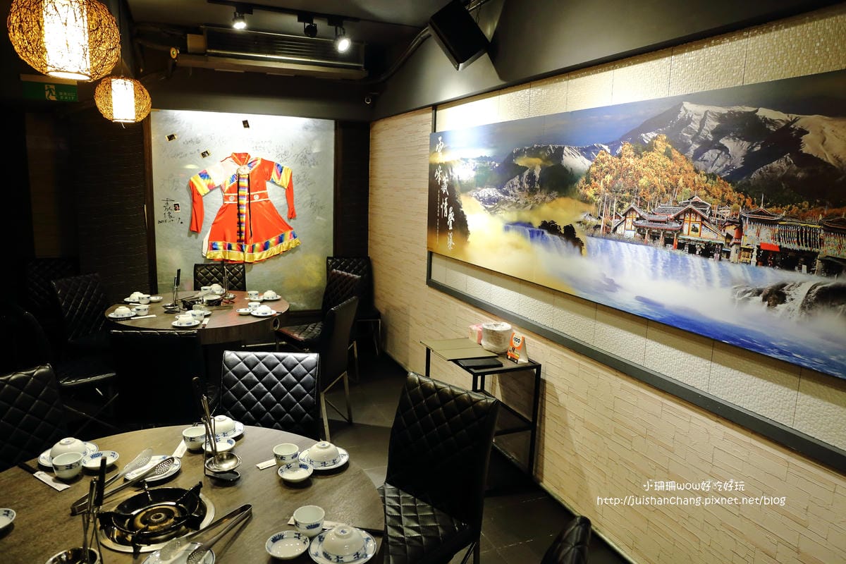 【食║台北】九寨十鍋四川麻辣鍋～溫潤不嗆喉，匈牙利國寶曼加利札豬必點，比牛還好吃