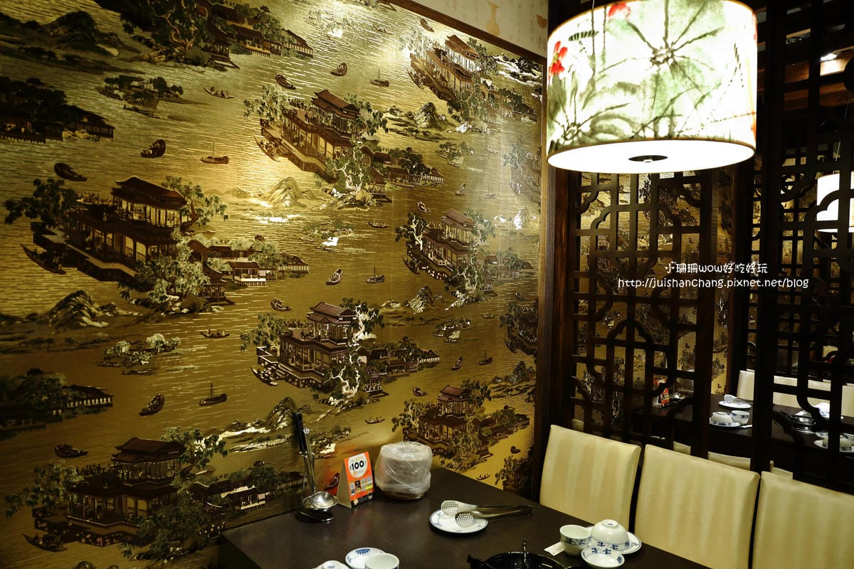 【食║台北】九寨十鍋四川麻辣鍋～溫潤不嗆喉，匈牙利國寶曼加利札豬必點，比牛還好吃