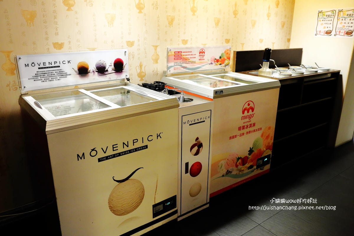 【食║台北】九寨十鍋四川麻辣鍋～溫潤不嗆喉，匈牙利國寶曼加利札豬必點，比牛還好吃