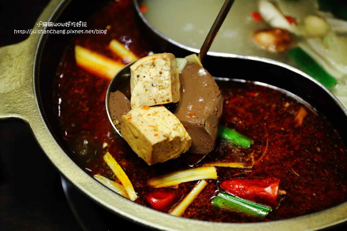 【食║台北】九寨十鍋四川麻辣鍋～溫潤不嗆喉，匈牙利國寶曼加利札豬必點，比牛還好吃