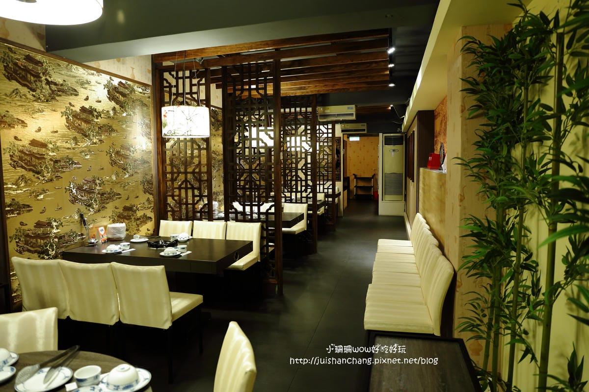 【食║台北】九寨十鍋四川麻辣鍋～溫潤不嗆喉，匈牙利國寶曼加利札豬必點，比牛還好吃