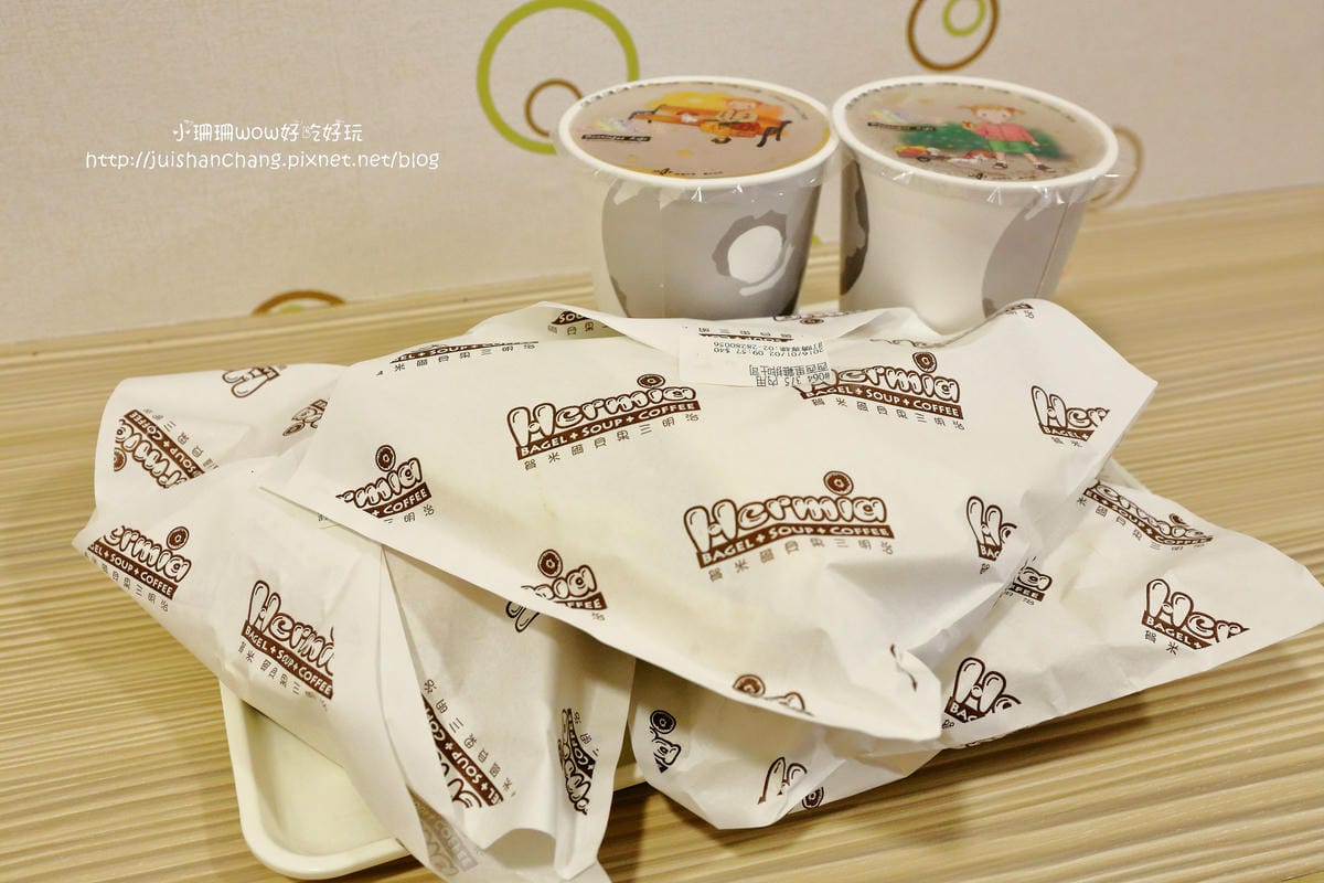 【食║永和】賀米爾貝果三明治專賣店～早午餐新開店。貝果樸實口感有韌度(已歇業)