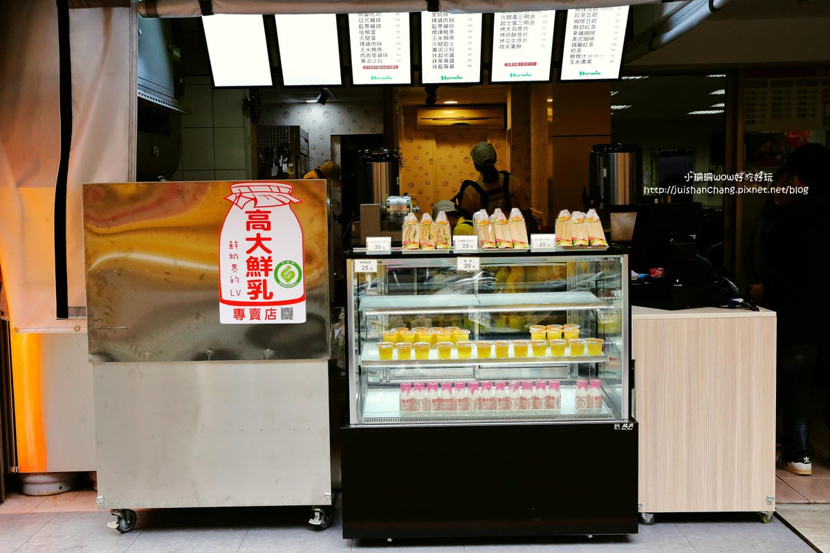 【食║永和】賀米爾貝果三明治專賣店～早午餐新開店。貝果樸實口感有韌度(已歇業)