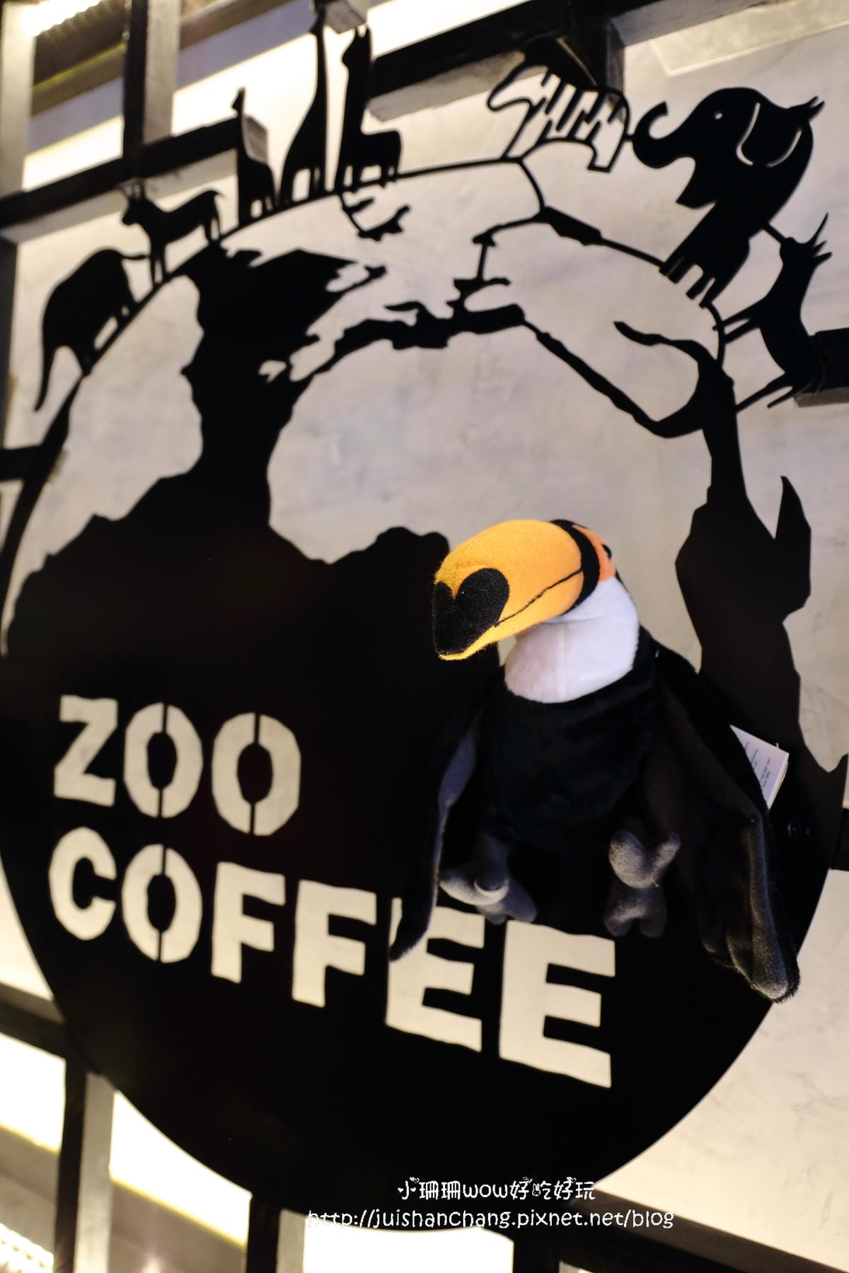 【食║台北】「善良的男人」咖啡廳 ZOO COFFEE～韓國人氣咖啡館台灣一號店！都市叢林，動物們陪你一起喝咖啡
