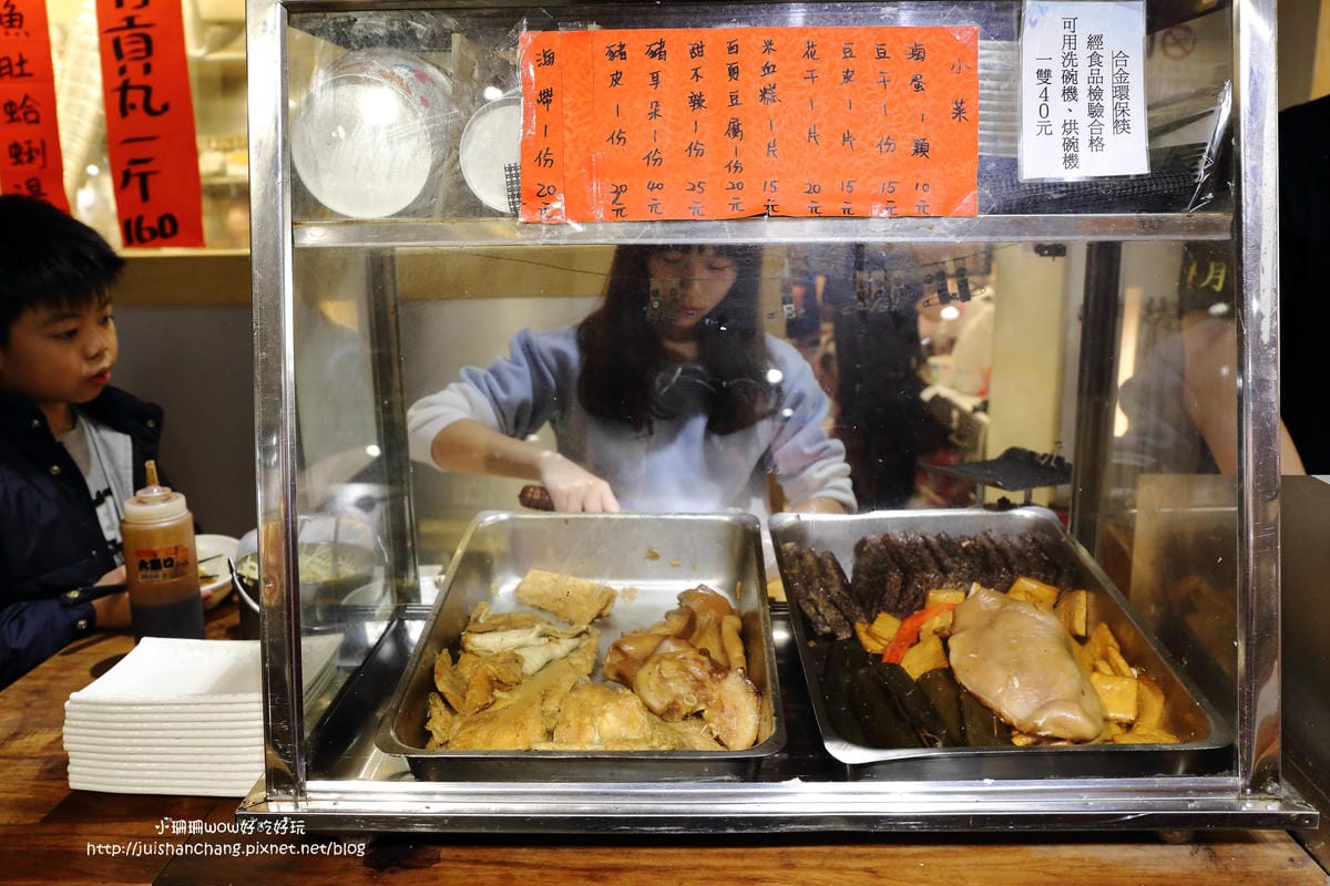 【食║台北】雙月食品社～台大醫院附近養生美食。冷冷的天，喝個暖呼呼的雞湯最讚了！