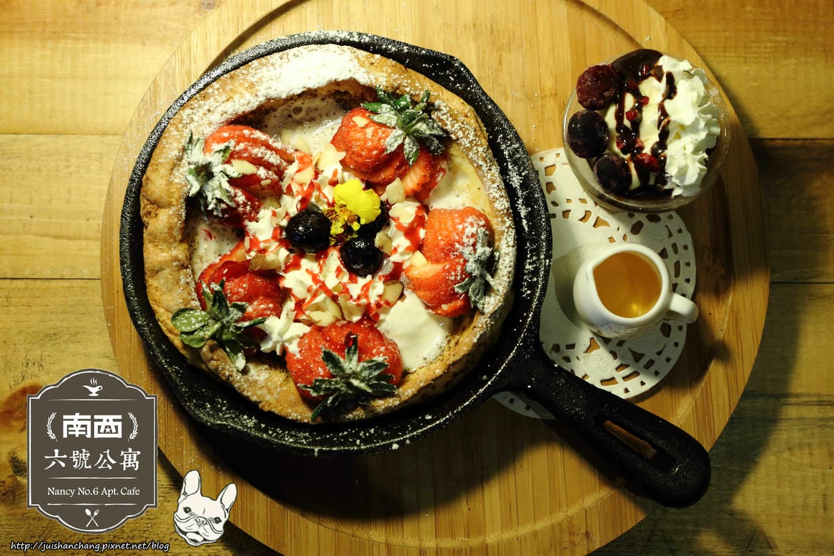 【食║板橋】窩在一起～早安！江子翠早午餐。質感手作料理，價格平實的巷弄早午餐