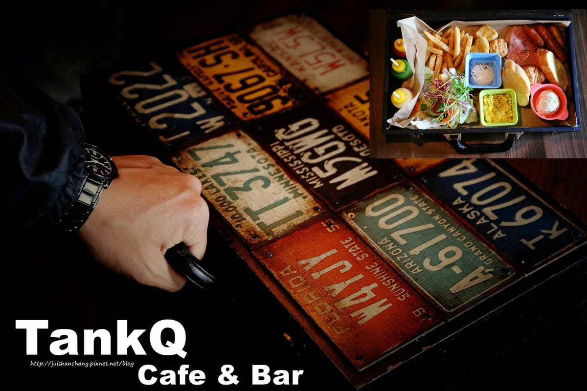 【食║板橋】窩在一起～早安！江子翠早午餐。質感手作料理，價格平實的巷弄早午餐