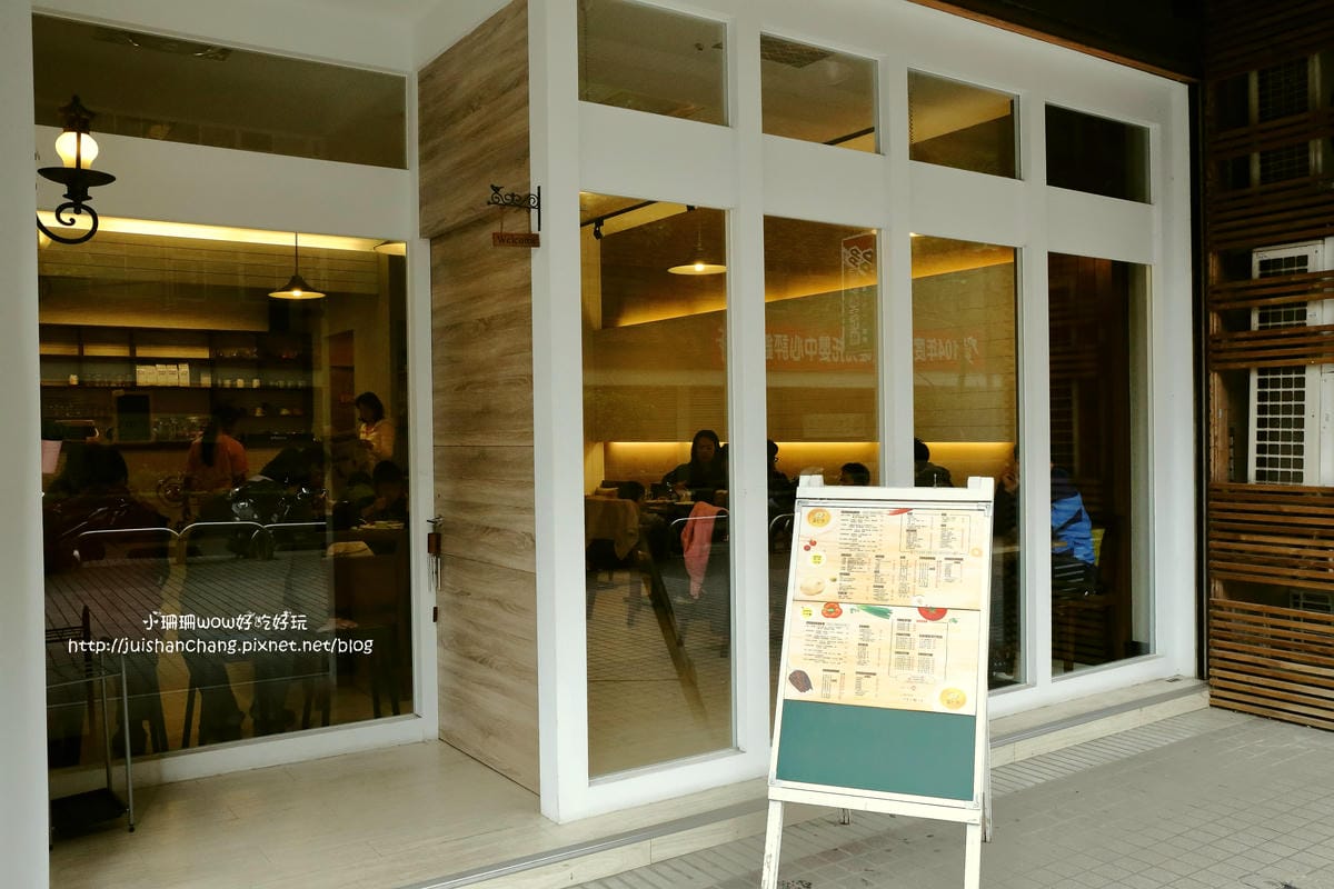 【食║板橋】窩在一起～早安！江子翠早午餐。質感手作料理，價格平實的巷弄早午餐