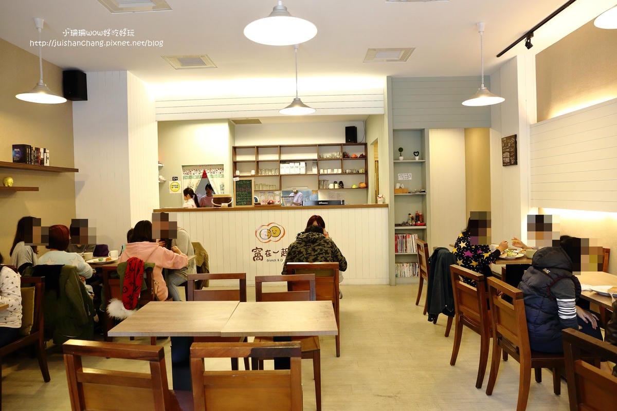 【食║板橋】窩在一起～早安！江子翠早午餐。質感手作料理，價格平實的巷弄早午餐