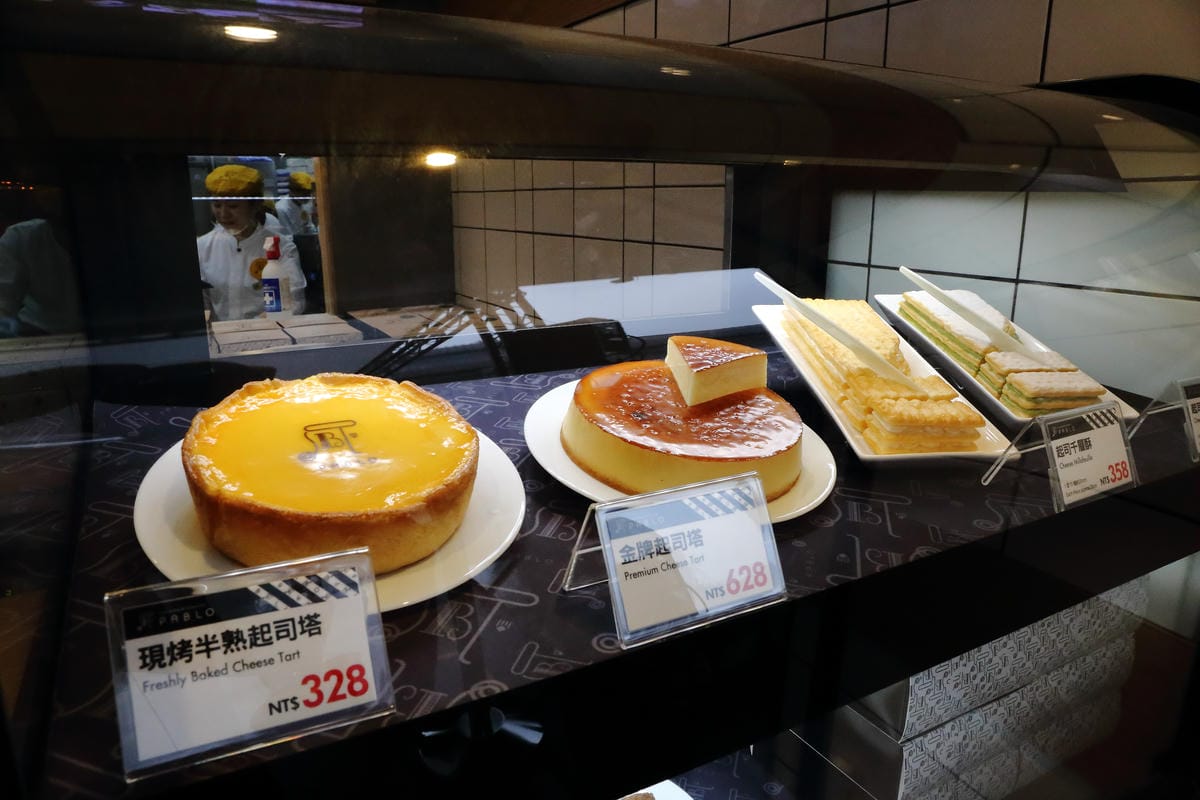 【食║台北】「PABLO」半熟起司蛋糕。台灣一號店～大阪排隊人氣No.1甜點來了！終於等到“它”了！會「流」的起司蛋糕！(已歇業)