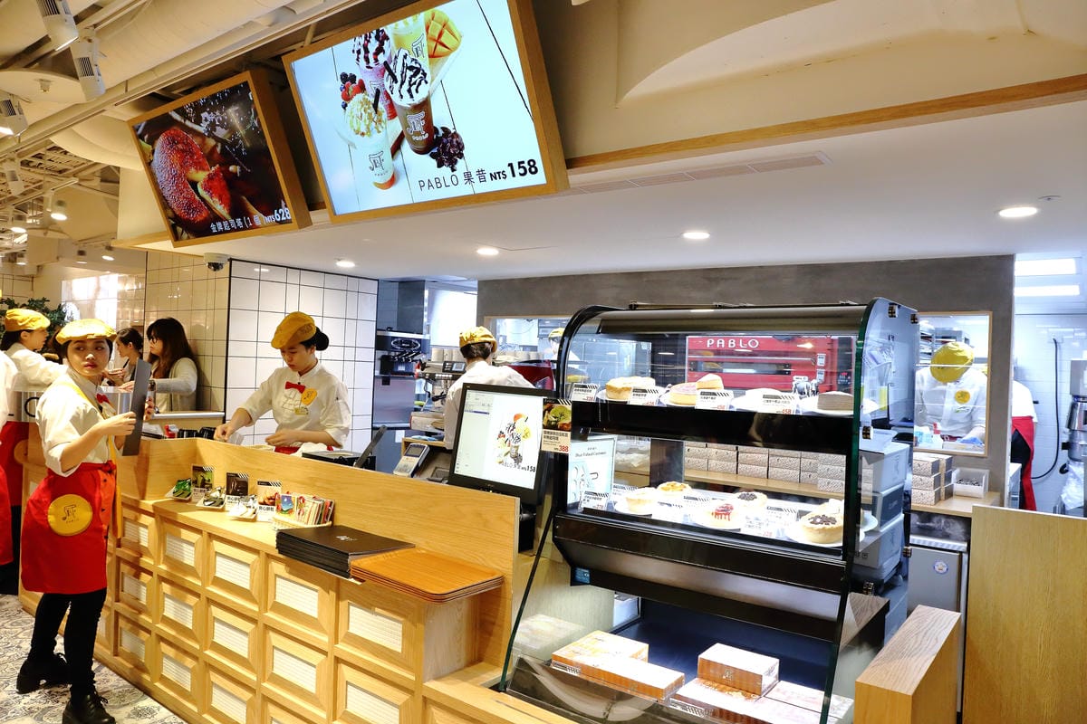 【食║台北】「PABLO」半熟起司蛋糕。台灣一號店～大阪排隊人氣No.1甜點來了！終於等到“它”了！會「流」的起司蛋糕！(已歇業)