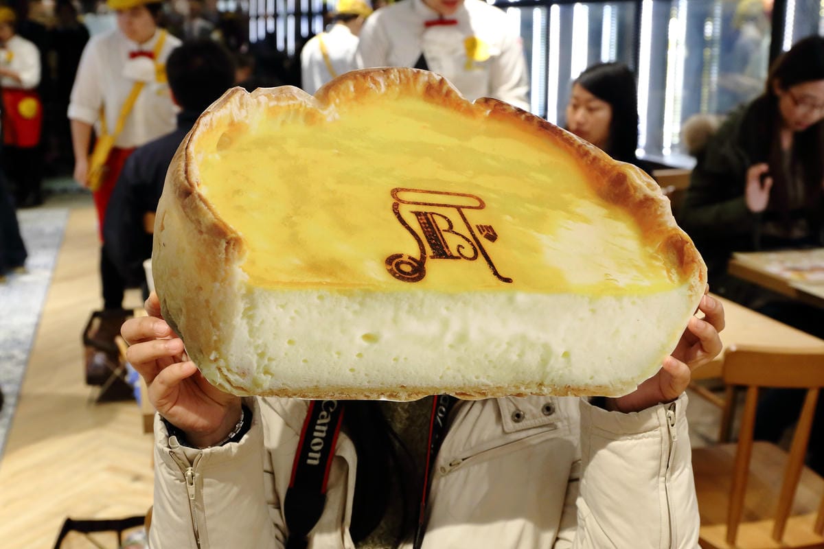 【食║台北】「PABLO」半熟起司蛋糕。台灣一號店～大阪排隊人氣No.1甜點來了！終於等到“它”了！會「流」的起司蛋糕！(已歇業)