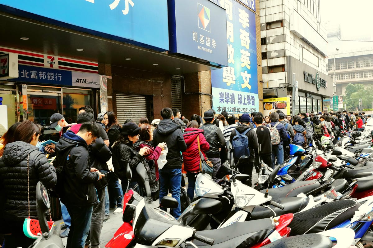 【食║台北】「PABLO」半熟起司蛋糕。台灣一號店～大阪排隊人氣No.1甜點來了！終於等到“它”了！會「流」的起司蛋糕！(已歇業)