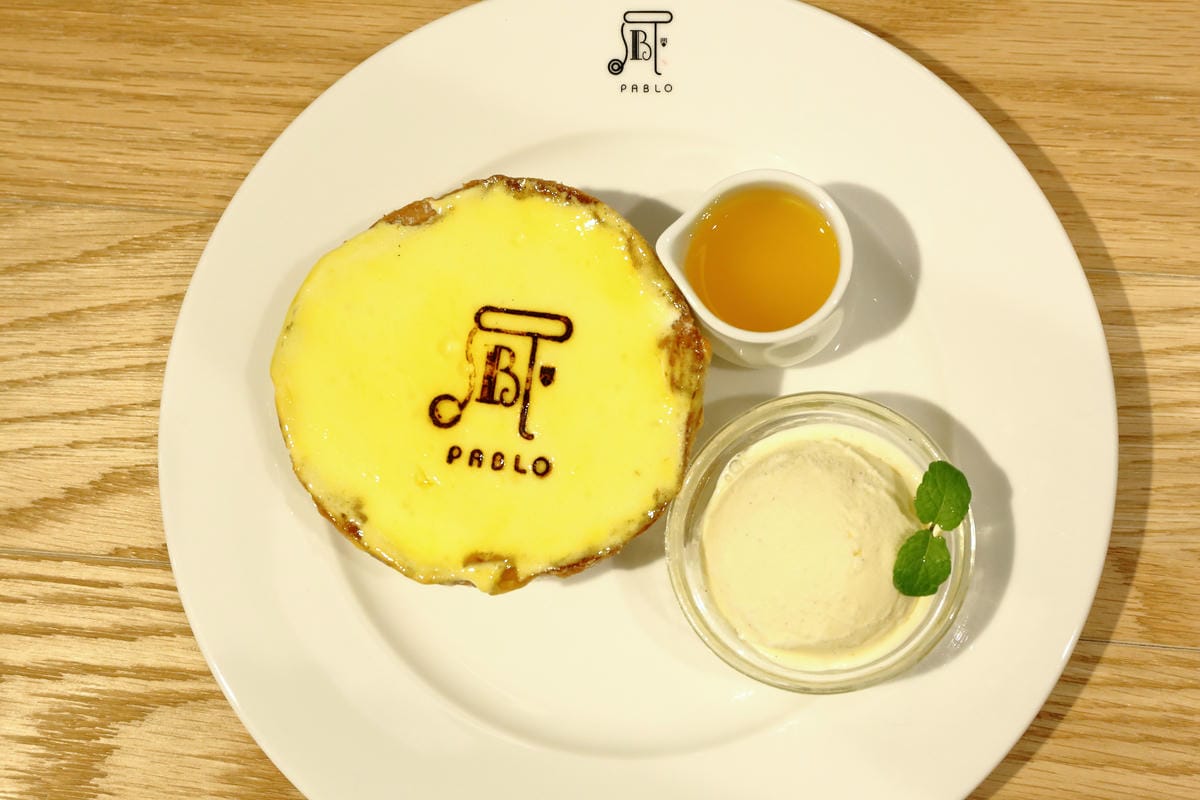 【食║台北】「PABLO」半熟起司蛋糕。台灣一號店～大阪排隊人氣No.1甜點來了！終於等到“它”了！會「流」的起司蛋糕！(已歇業)