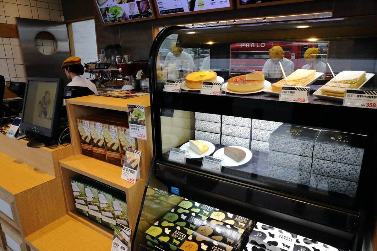 【食║台北】「PABLO」半熟起司蛋糕。台灣一號店～大阪排隊人氣No.1甜點來了！終於等到“它”了！會「流」的起司蛋糕！(已歇業)