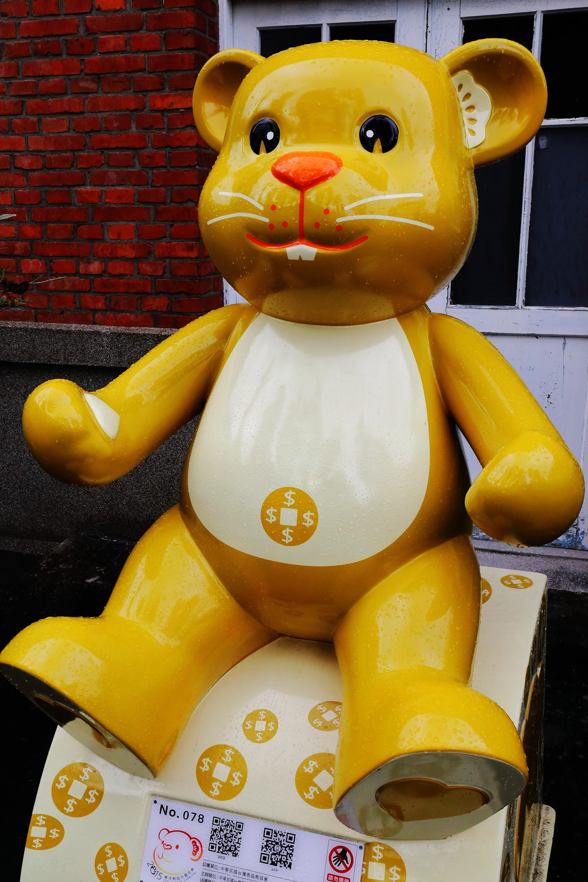 【遊║台北】2015樂活熊城市嘉年華。泰迪熊展台北登場～泰迪熊與城市有約， 蔣公熊現身！