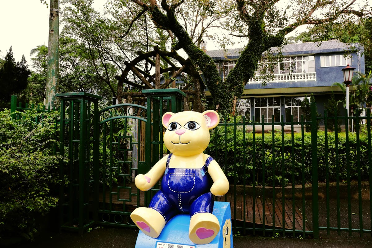 【遊║台北】2015樂活熊城市嘉年華。泰迪熊展台北登場～泰迪熊與城市有約， 蔣公熊現身！