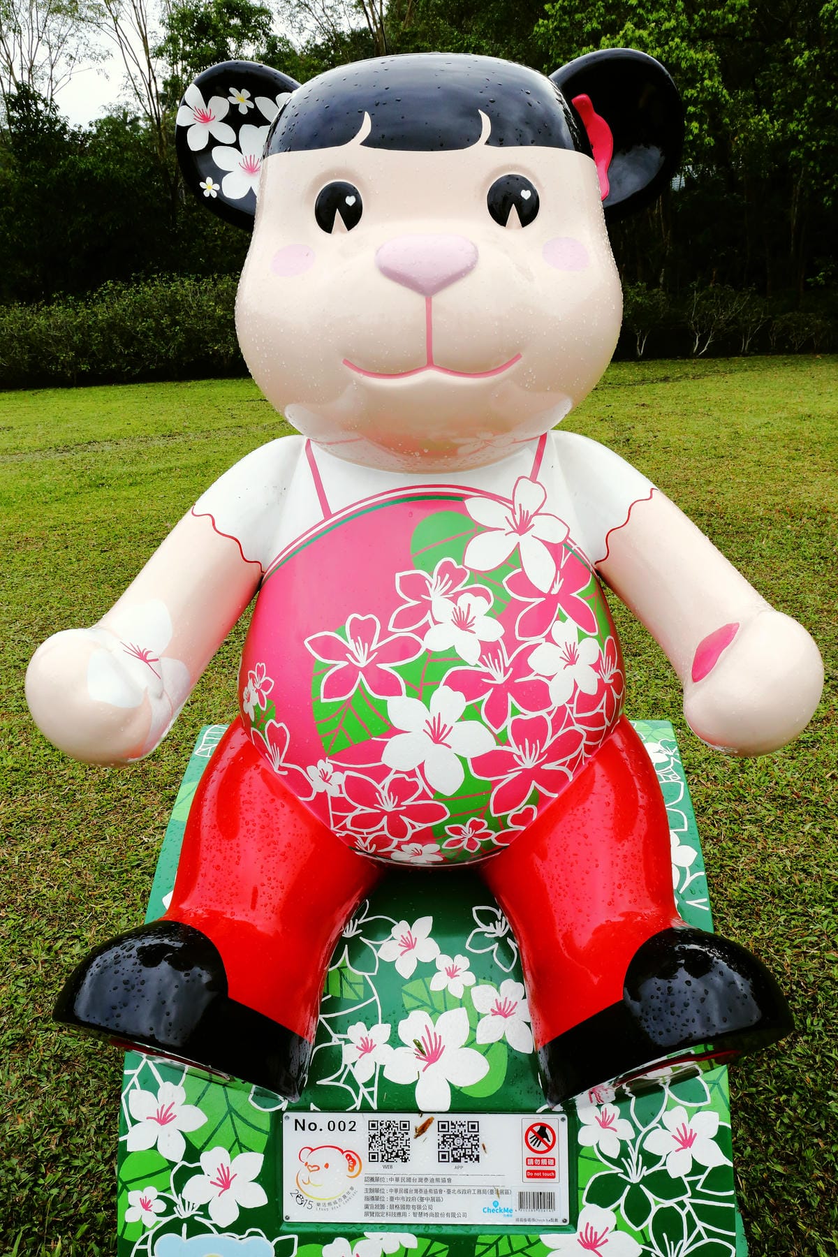 【遊║台北】2015樂活熊城市嘉年華。泰迪熊展台北登場～泰迪熊與城市有約， 蔣公熊現身！