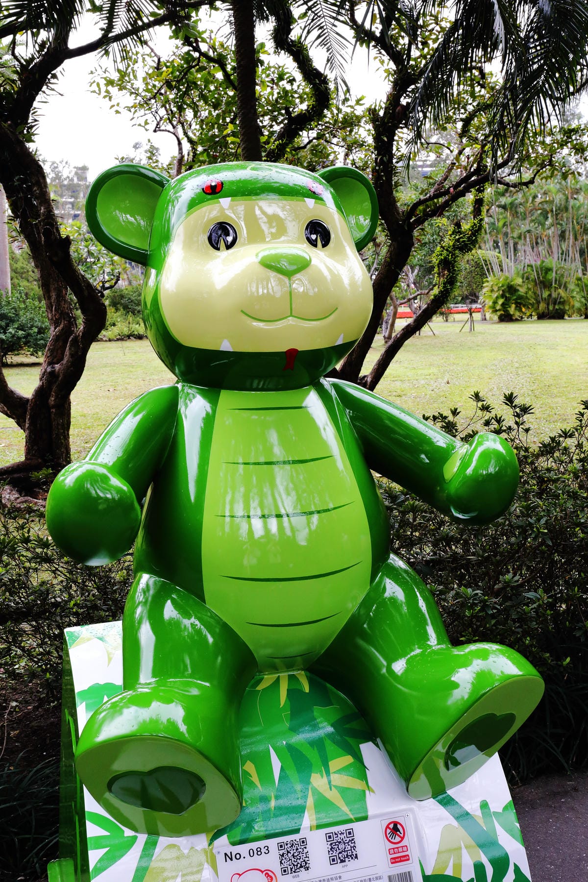 【遊║台北】2015樂活熊城市嘉年華。泰迪熊展台北登場～泰迪熊與城市有約， 蔣公熊現身！