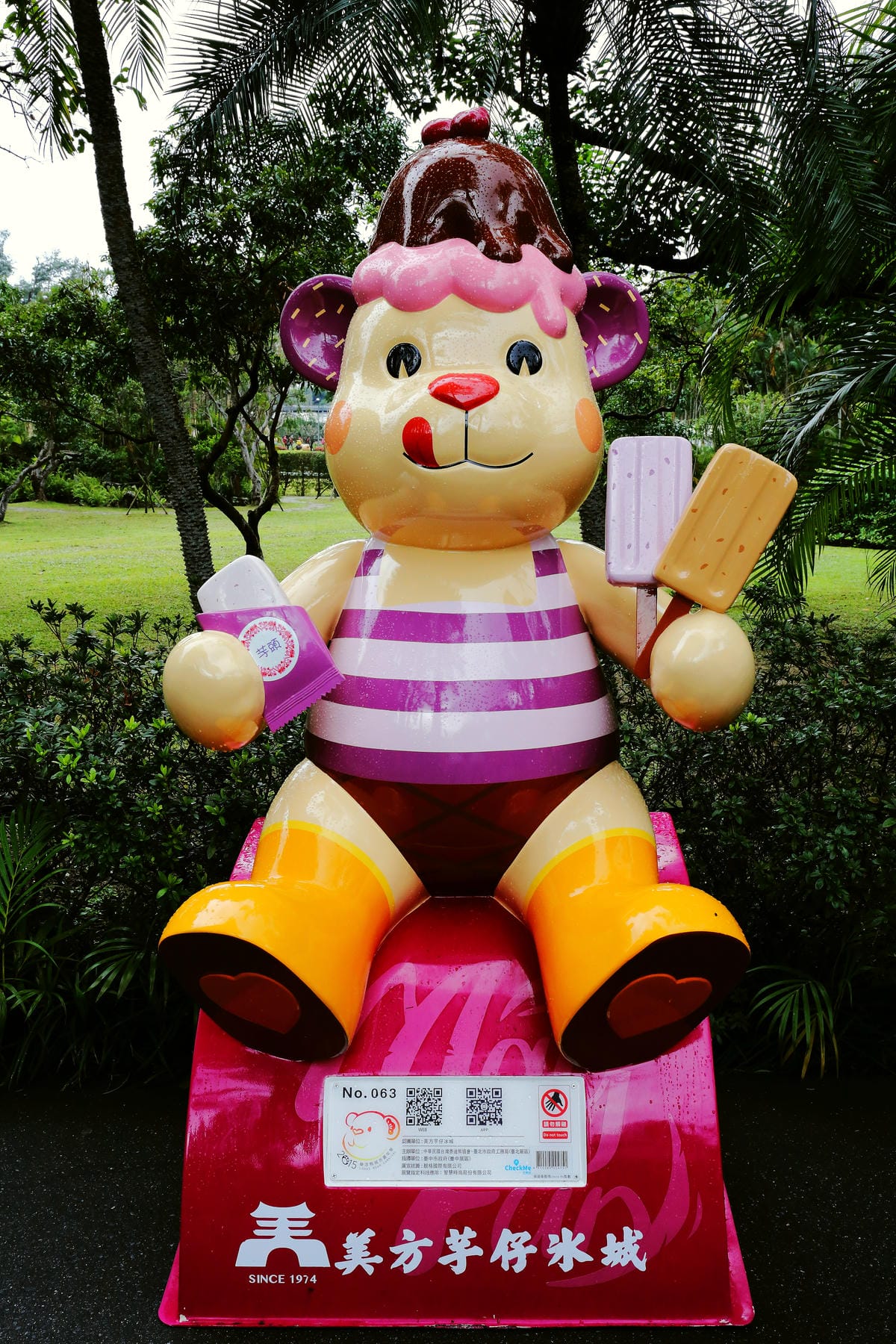 【遊║台北】2015樂活熊城市嘉年華。泰迪熊展台北登場～泰迪熊與城市有約， 蔣公熊現身！