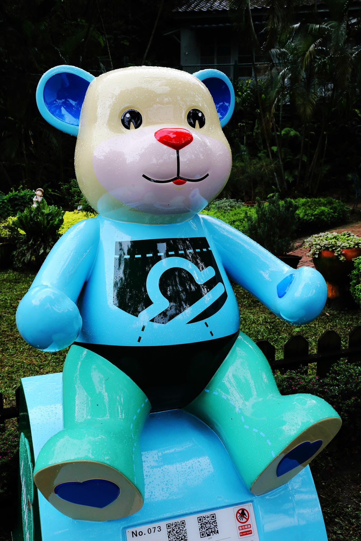 【遊║台北】2015樂活熊城市嘉年華。泰迪熊展台北登場～泰迪熊與城市有約， 蔣公熊現身！