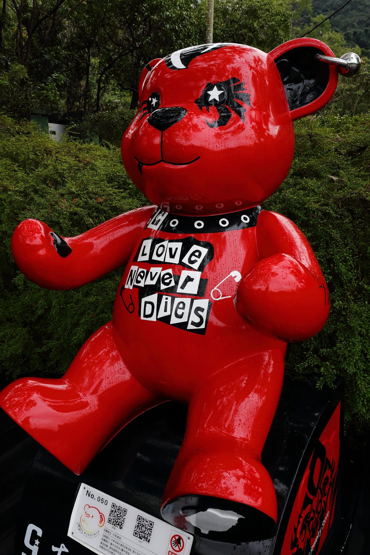 【遊║台北】2015樂活熊城市嘉年華。泰迪熊展台北登場～泰迪熊與城市有約， 蔣公熊現身！