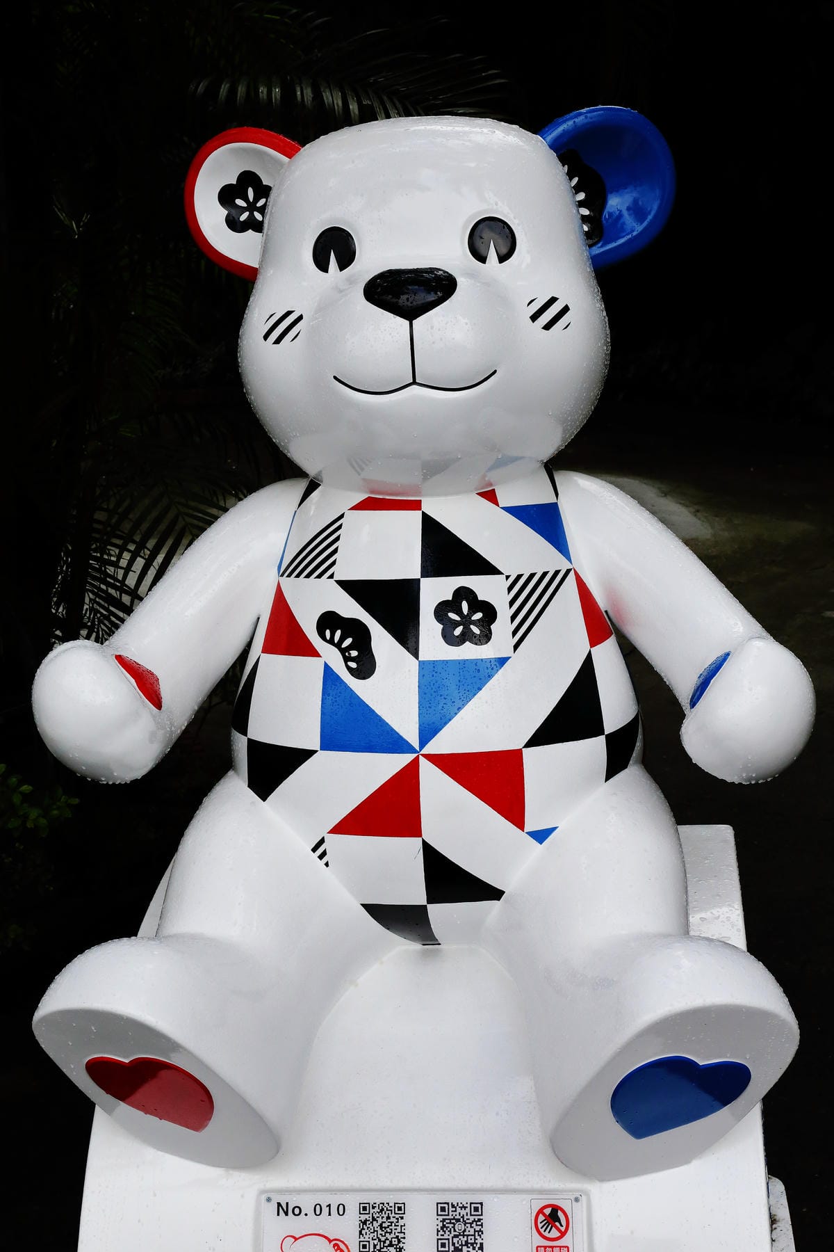 【遊║台北】2015樂活熊城市嘉年華。泰迪熊展台北登場～泰迪熊與城市有約， 蔣公熊現身！