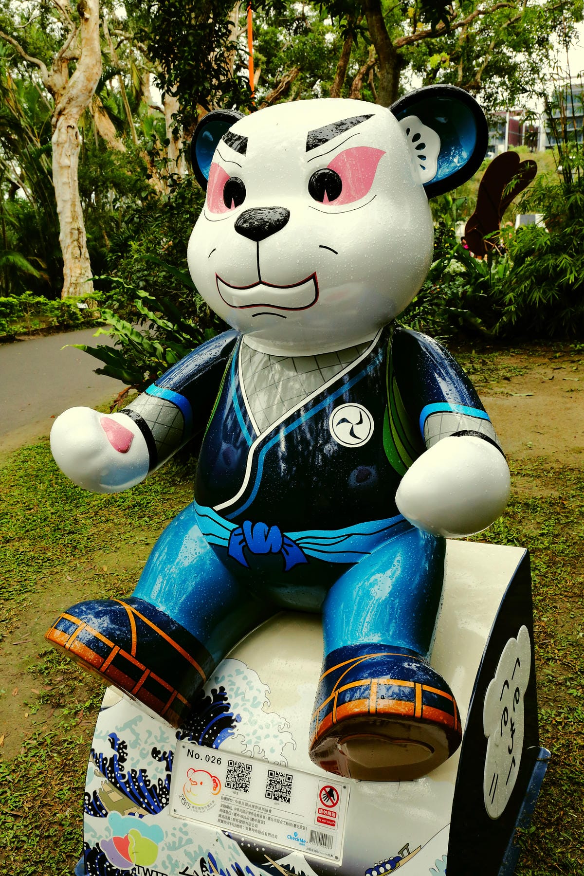 【遊║台北】2015樂活熊城市嘉年華。泰迪熊展台北登場～泰迪熊與城市有約， 蔣公熊現身！