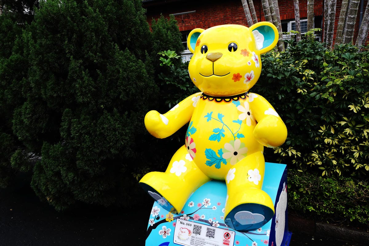 【遊║台北】2015樂活熊城市嘉年華。泰迪熊展台北登場～泰迪熊與城市有約， 蔣公熊現身！