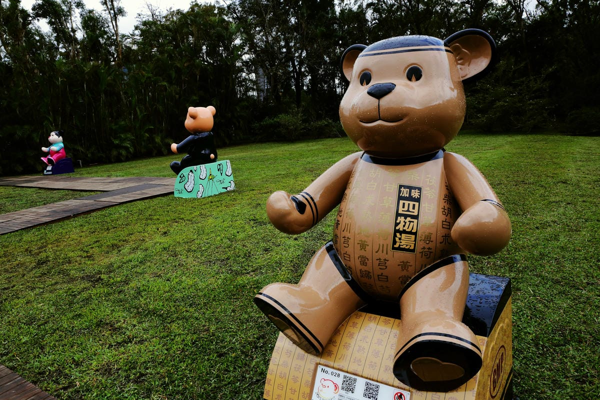 【遊║台北】2015樂活熊城市嘉年華。泰迪熊展台北登場～泰迪熊與城市有約， 蔣公熊現身！