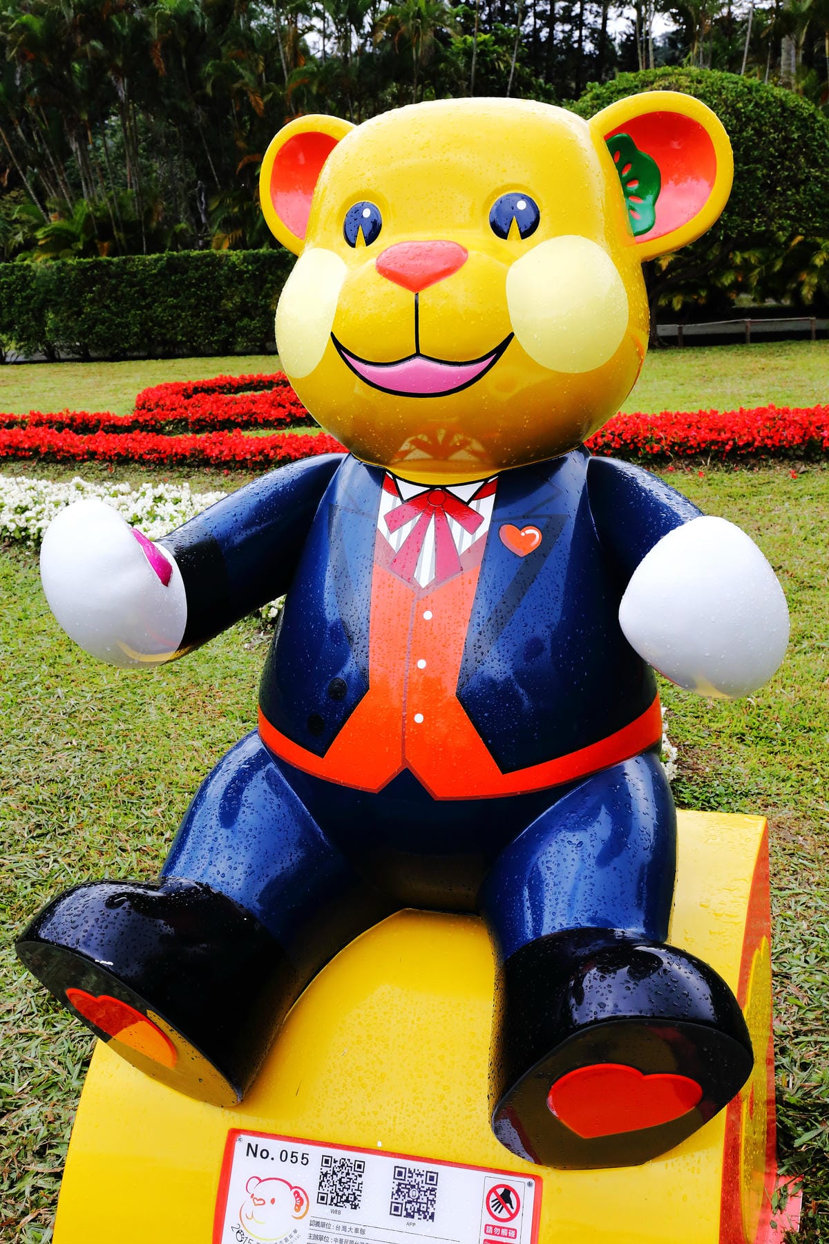 【遊║台北】2015樂活熊城市嘉年華。泰迪熊展台北登場～泰迪熊與城市有約， 蔣公熊現身！