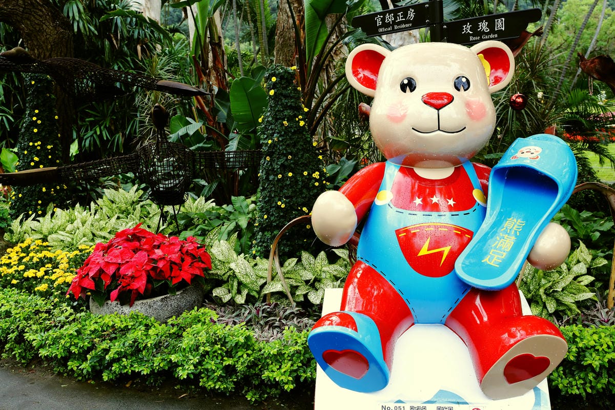 【遊║台北】2015樂活熊城市嘉年華。泰迪熊展台北登場～泰迪熊與城市有約， 蔣公熊現身！