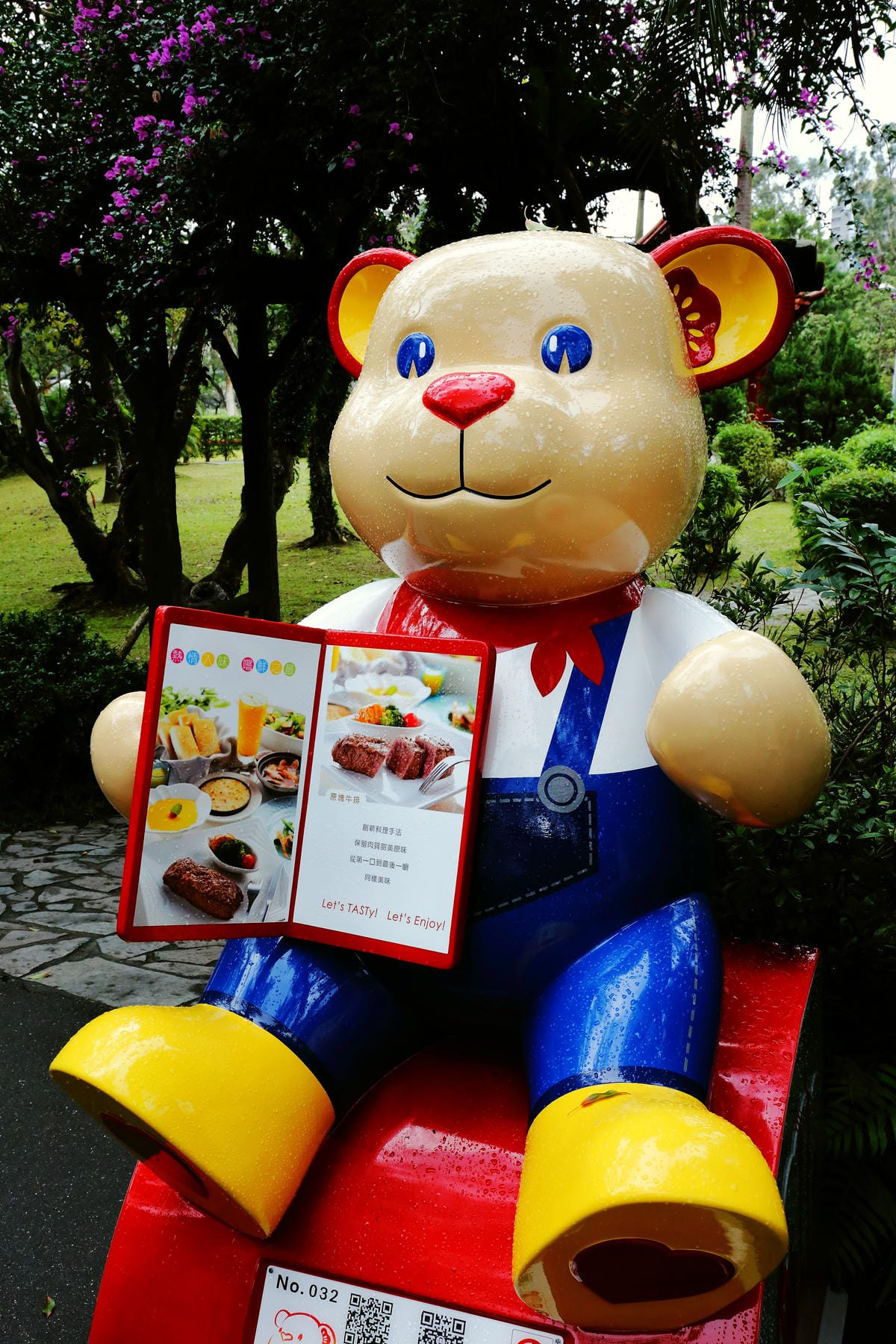 【遊║台北】2015樂活熊城市嘉年華。泰迪熊展台北登場～泰迪熊與城市有約， 蔣公熊現身！