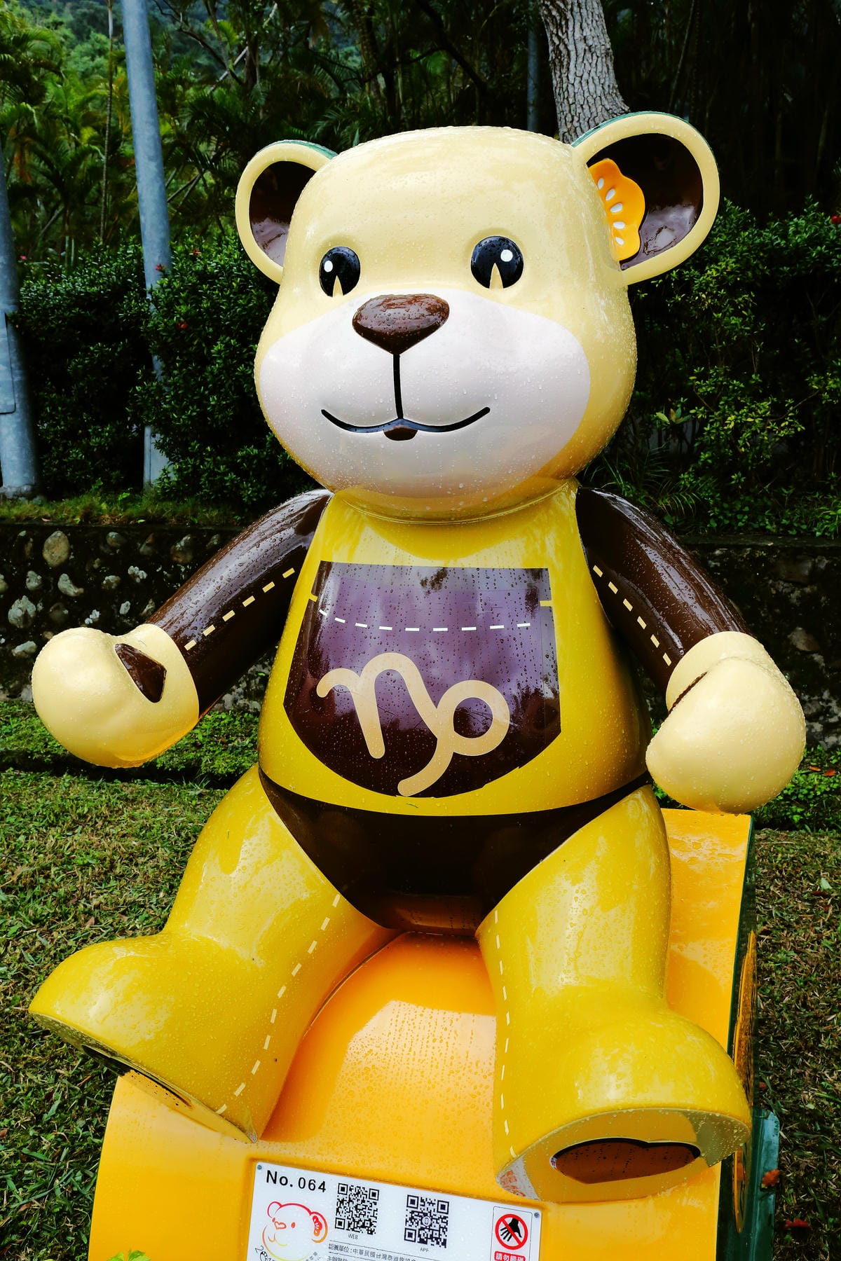 【遊║台北】2015樂活熊城市嘉年華。泰迪熊展台北登場～泰迪熊與城市有約， 蔣公熊現身！