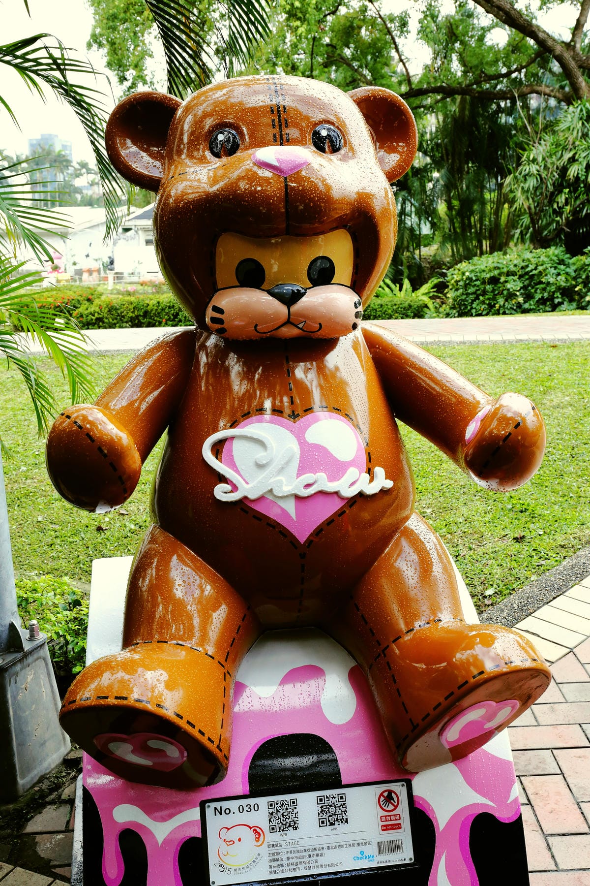 【遊║台北】2015樂活熊城市嘉年華。泰迪熊展台北登場～泰迪熊與城市有約， 蔣公熊現身！