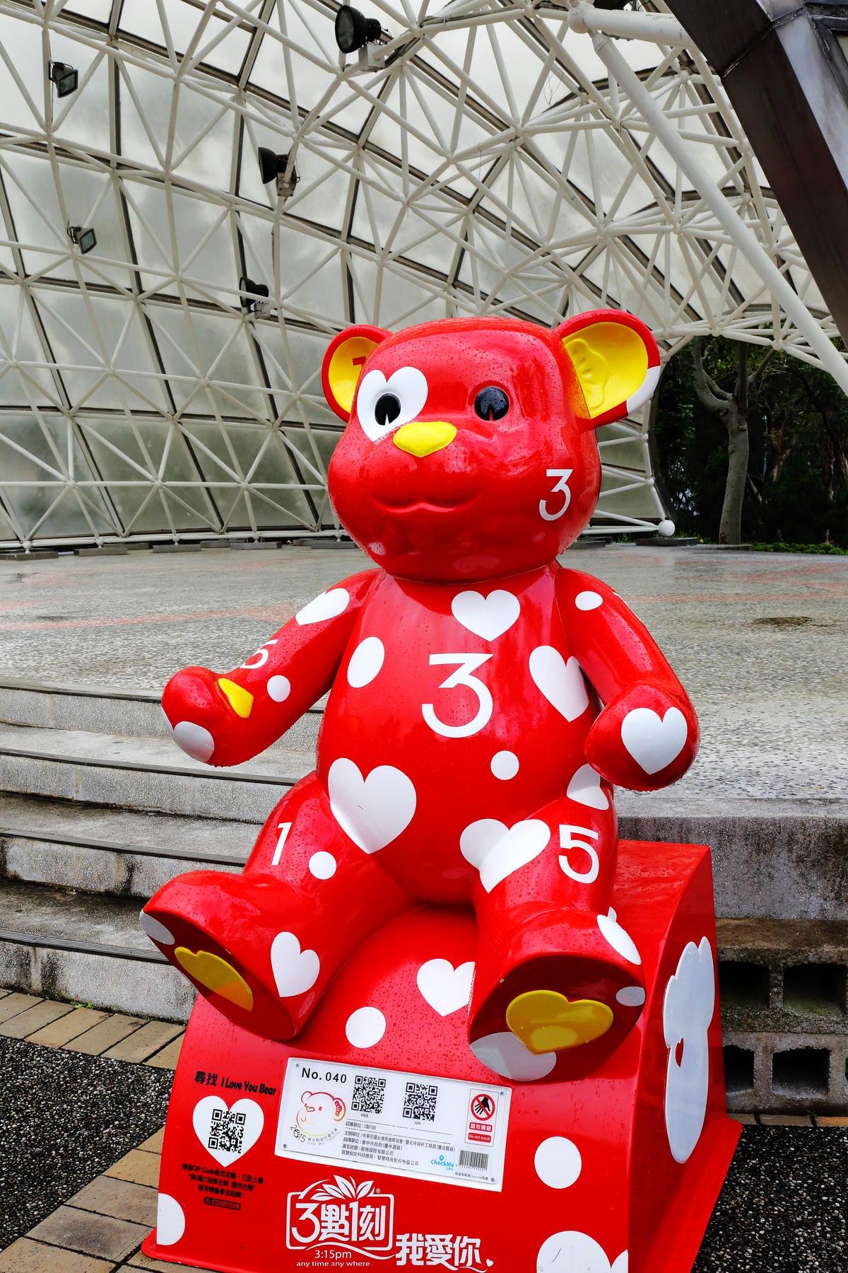 【遊║台北】2015樂活熊城市嘉年華。泰迪熊展台北登場～泰迪熊與城市有約， 蔣公熊現身！