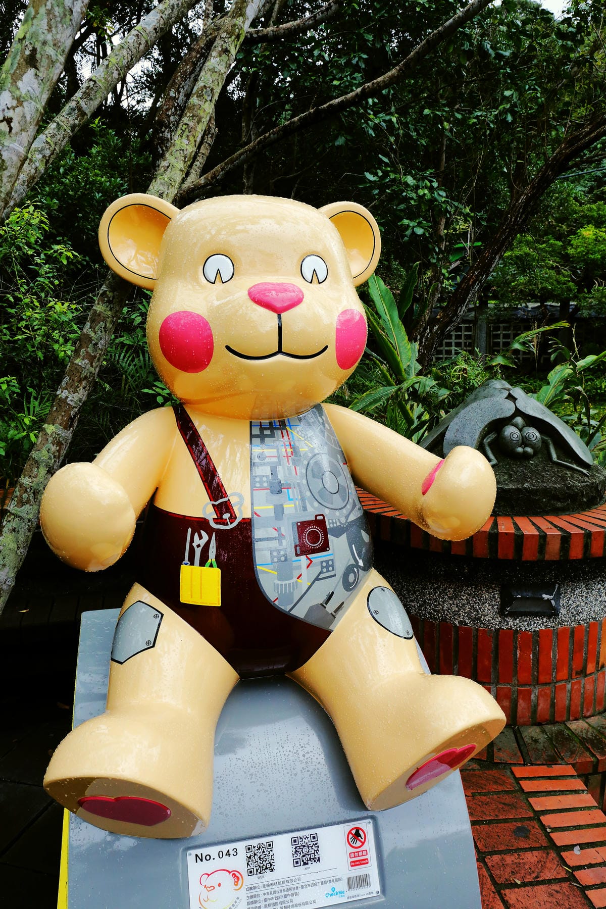 【遊║台北】2015樂活熊城市嘉年華。泰迪熊展台北登場～泰迪熊與城市有約， 蔣公熊現身！