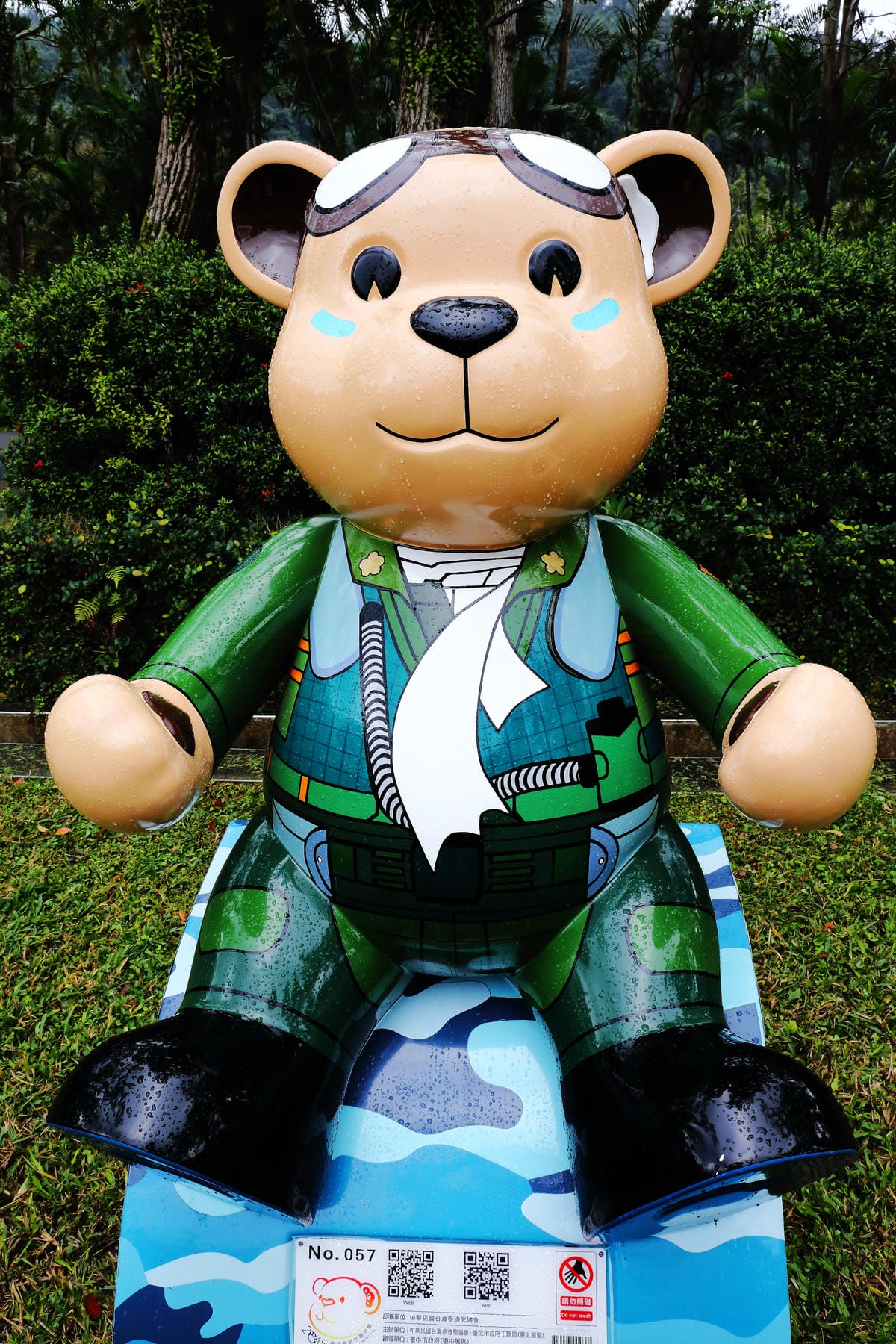 【遊║台北】2015樂活熊城市嘉年華。泰迪熊展台北登場～泰迪熊與城市有約， 蔣公熊現身！