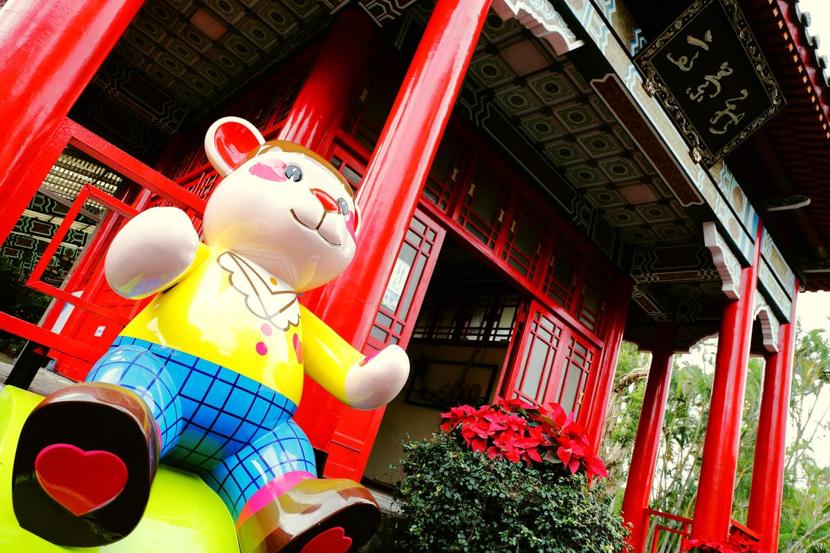 【遊║台北】2015樂活熊城市嘉年華。泰迪熊展台北登場～泰迪熊與城市有約， 蔣公熊現身！