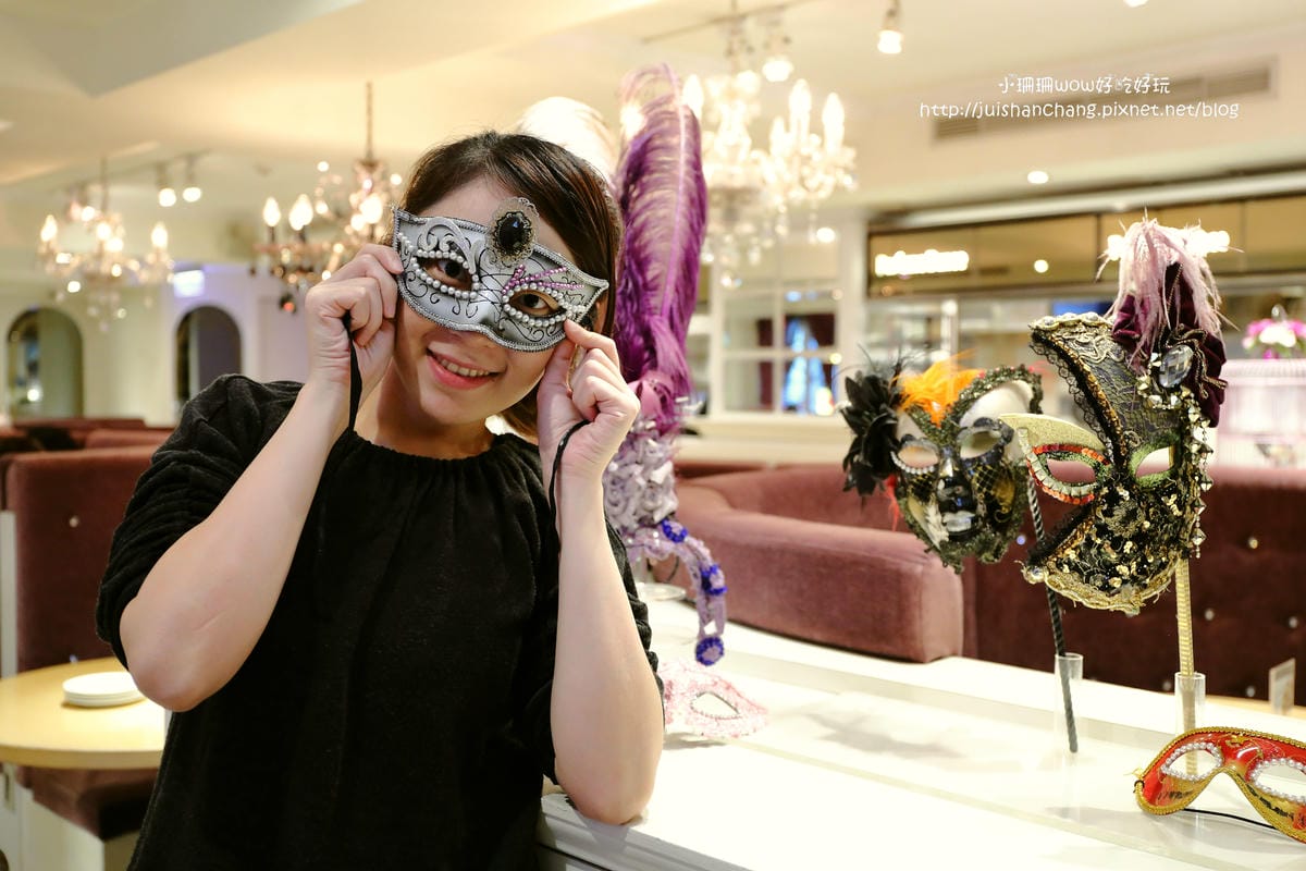 【食║台北】跳舞香水忠孝店～東區下午茶。奢華又浪漫面具趴。新品夢幻般的圓滾滾雲朵棉花糖