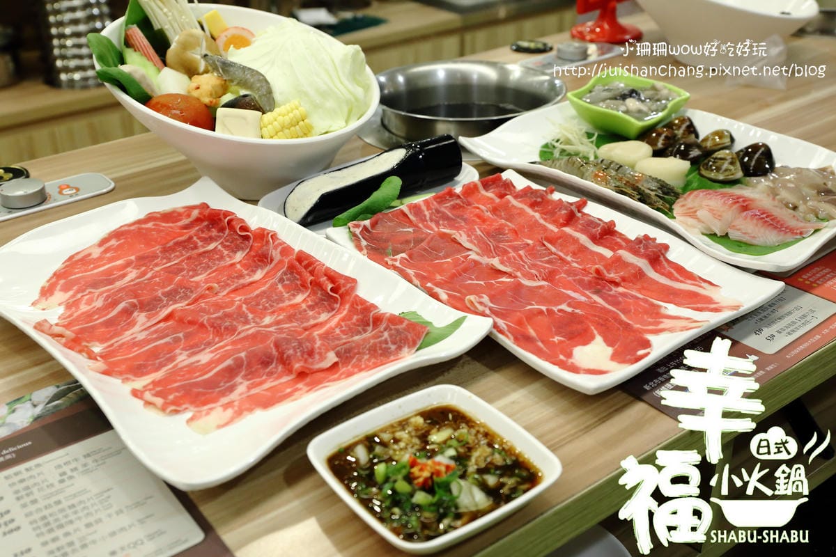 【食║三重】竹間精緻鍋物～三重火鍋。主打平價海鮮！口味獨到的特有湯頭，值得一訪再訪！