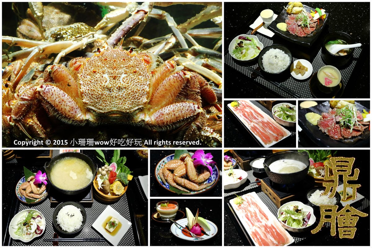 【食║三重】竹間精緻鍋物～三重火鍋。主打平價海鮮！口味獨到的特有湯頭，值得一訪再訪！