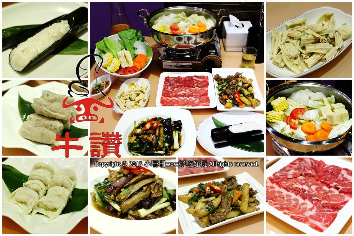 【食║三重】竹間精緻鍋物～三重火鍋。主打平價海鮮！口味獨到的特有湯頭，值得一訪再訪！