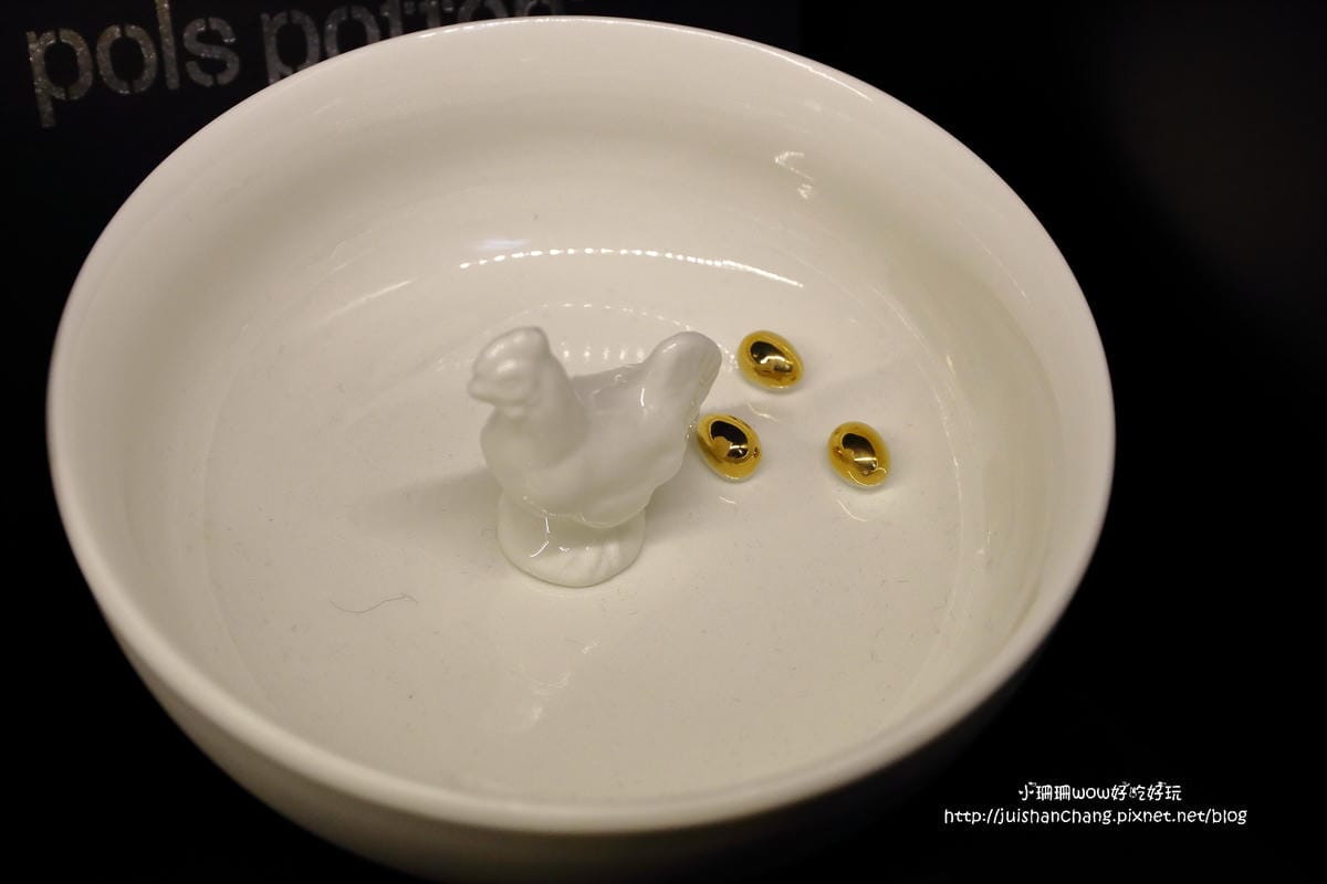 【住║台北】PLAY HOUSE設計生活館～東區送禮/首選。歐系精品．創意生活小物，一起來採購居家裝飾小物吧！