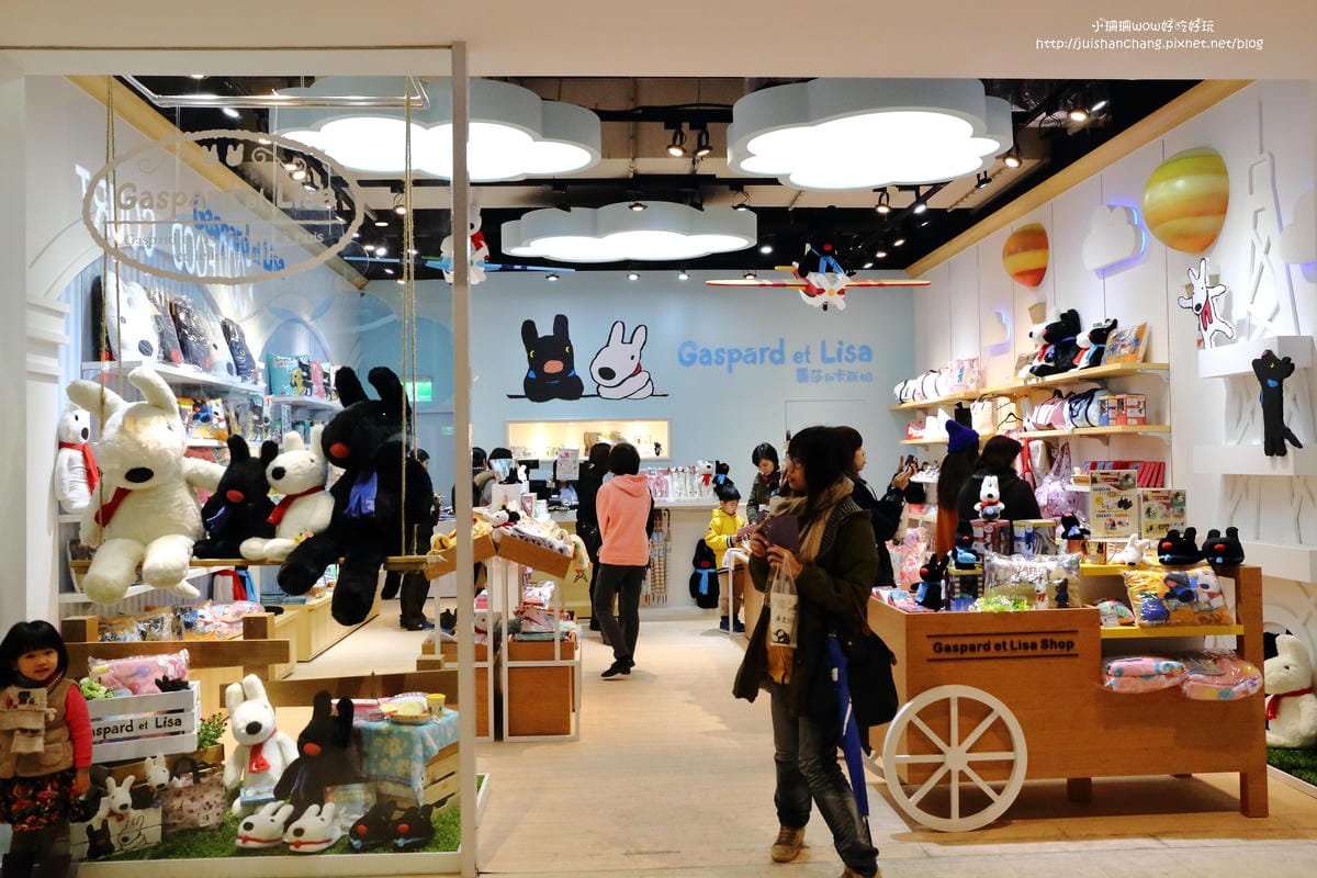 【遊║台北】林口三井Outlet「MITSUI OUTLET PARK」～北台灣最大Outlet。220品牌、16間獨家美食進駐。1/27盛大開幕