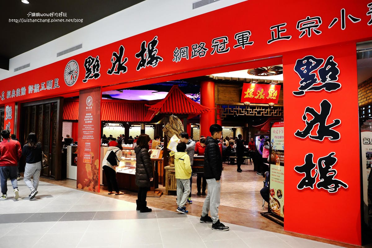 【遊║台北】林口三井Outlet「MITSUI OUTLET PARK」～北台灣最大Outlet。220品牌、16間獨家美食進駐。1/27盛大開幕